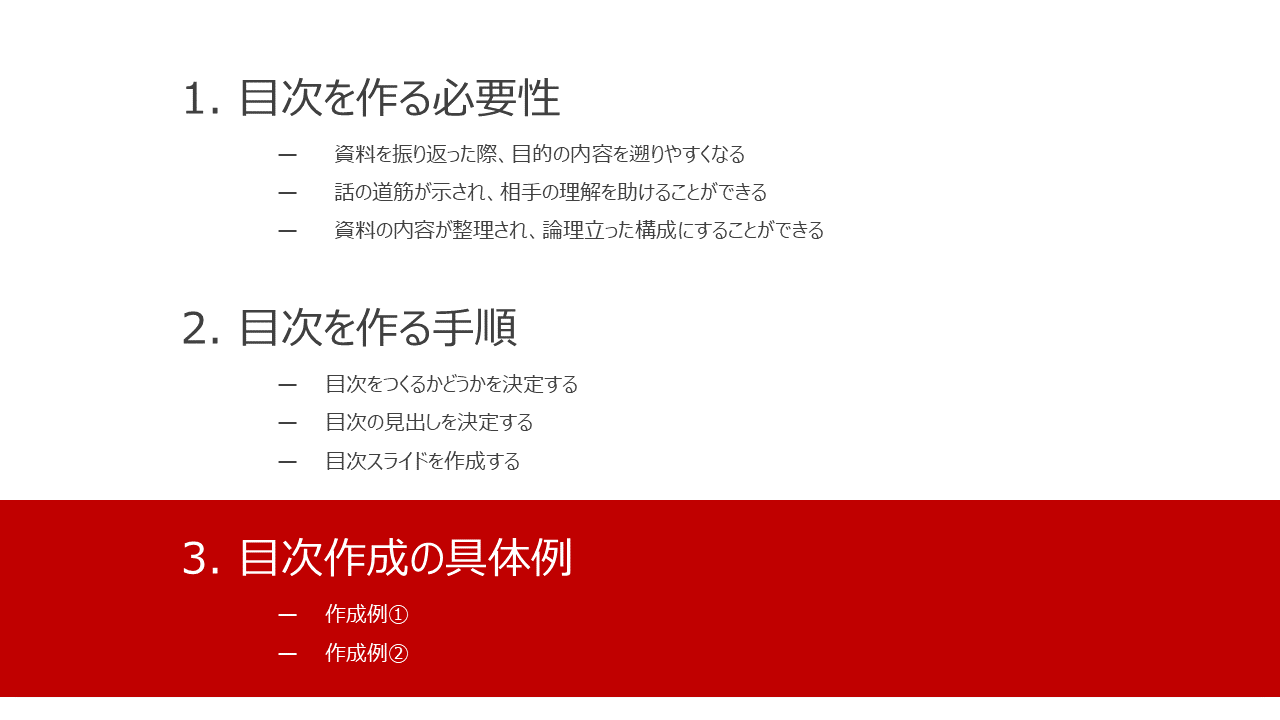 2a831ec055ed4fee4e1d0936ea40500d-1